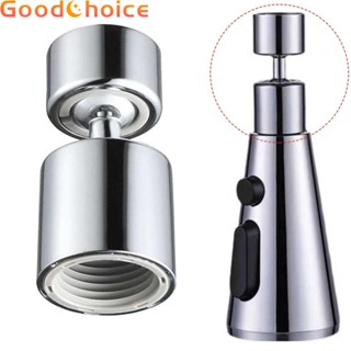 Spray Head 360° Water Spray Head Faucet Spray Head Nozzle Adapter Water Saving