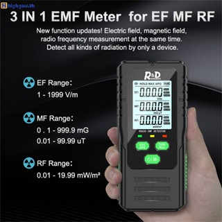 Rd630 เครื่องตรวจจับรังสีสนามแม่เหล็กไฟฟ้า EMF เครื่องมือมัลติฟังก์ชั่นมือถือแบบพกพาความถี่วิทยุนาฬิกาปลุก highgoss.th