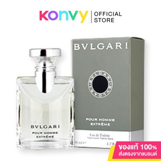 Bvlgari Pour Homme Extreme EDT 50ml.