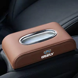 Geeely Logo Paper Box Car Armrest Box Leather Material Tissue Box