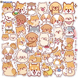 50 ชิ้น/เซ็ต สติ๊กเกอร์สุนัขน่ารักการ์ตูน Super Cute Puppy Pattern Pvc กันน้ำแนวโน้มเครื่องมือสำหรับแล็ปท็อปถ้วยน้ำหมวกกันน็อคจักรยานรถจักรยานยนต์กีตาร์สเก็ตบอร์ดตกแต่ง highgoss.th