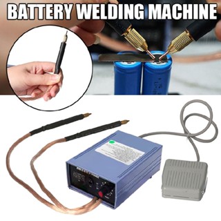 New 5000W Battery Spot Welder Handheld Spot Welding Machine 0-800A Current