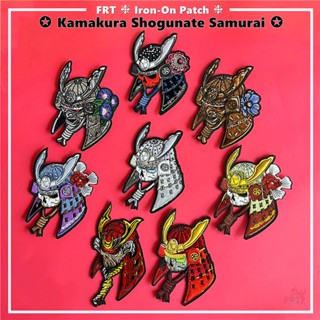 ☸ แผ่นแพทช์เหล็ก ลายซามูไร Kamakura Shogunate ☸ แผ่นแพทช์รีดติดเสื้อ DIY 1 ชิ้น