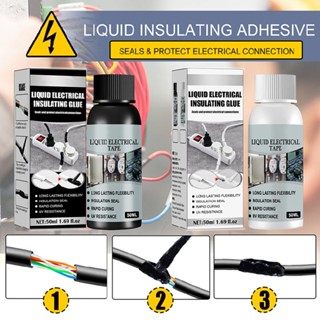 50ml Liquid Insulating Adhesive Liquid Electrical Insulating Glue Seal Protect