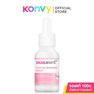 NAMU LIFE SNAILWHITE Spotless Whitening Serum 15ml.