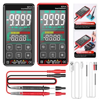 New Digital Multimeter 9999 Counts Auto Range Rechargeable NCV Voltmeter Ammeter