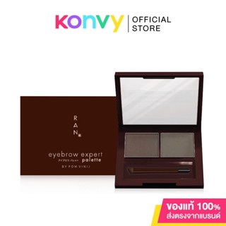 RAN COSMETIC Eyebrow Expert Palette By Pom Vinij 3g รัน พาเลทสำหรับเขียนคิ้วรูปแบบฝุ่นชนิดอัดแข็ง.