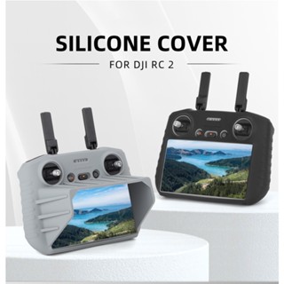 เคสซิลิโคน กันตก และรอยขีดข่วน พร้อมโล่ป้องกันไฟ สําหรับรีโมตคอนโทรล DJI RC 2 AIR 3