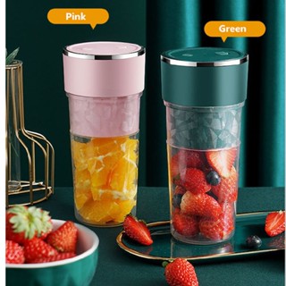 New Portable Mixer Juicer Cup Fruit Blender Juicer Shaker Bottle Rechargeable