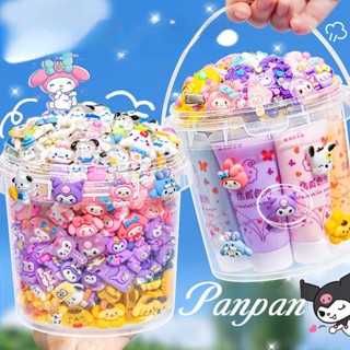 【Panpan】ชุดของเล่น DIY อุปกรณ์ เรซิ่น การ์ตูนน่ารัก แพคเกจวัสดุกาวครีม 3Dสามมิติสต DIYวัสดุทำมือ อุปกรณ์เสริม