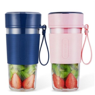 New Portable Electric Juicer Cup Juice Maker Blender Bottle USB Rechargeable