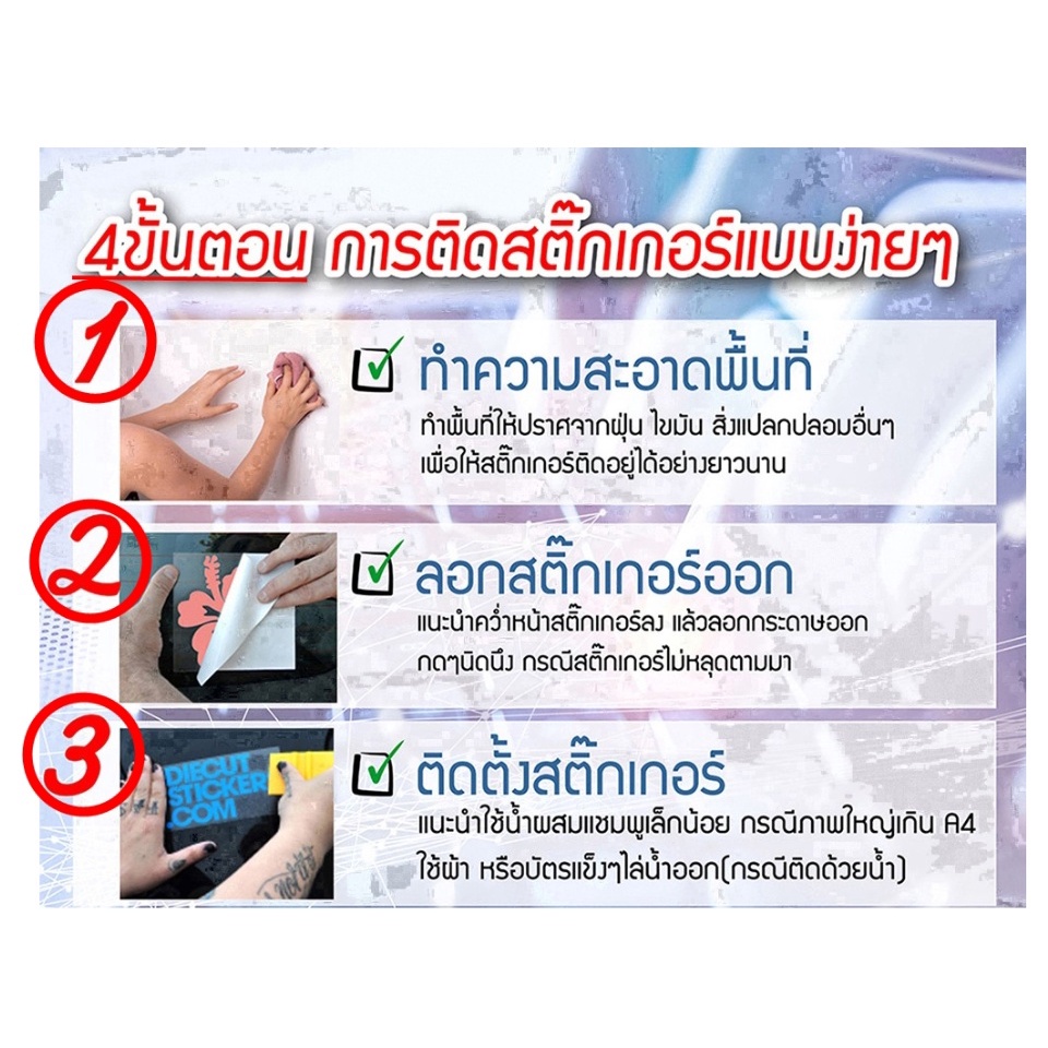 สติ๊กเกอร์kubota kubota คูโต้า แผ่นเล็ก จำนวน1แผ่น สติ๊กเกอร์ คูโต้า