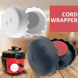 New 1pc Cord Wrapper Kitchen Winder Soft Cord Storage Fixed Hide Cord Organizer