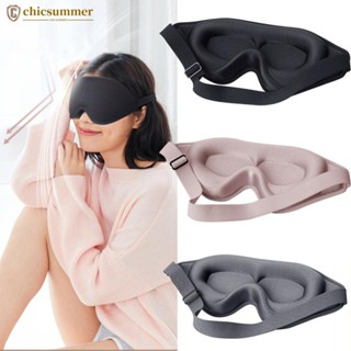 Chicsummer หน้ากากปิดตา ผ้าฝ้าย 3D สําหรับเดินทาง K8U1