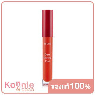 Etude Dear Darling Water Gel Tint 5g #01 OR201 ลิปทินท์ตัวดังที่ขายดีทั้งในเกาหลีและประเทศไทย.