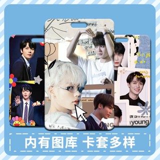 [ซื้อ 2 แถม 1] กระเป๋าใส่บัตรรถบัส แบบแข็ง ลาย Lin Yanjun สําหรับนักเรียน