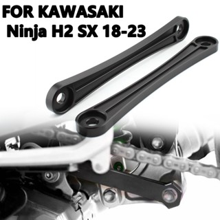 ตัวยึดลดกระดูกสุนัข 3 ซม. สําหรับ KAWASAKI KAWASAKI Ninja H2 SX 18-23