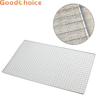 BBQ Mesh Grate Mesh Net Iron Outdoor BBQ Grill Grate Grid Campfires Brand New