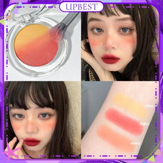 ♕ Gella&amp;#39;s 3 Color Gradient Blush Palette Natural Brightening สีฟ้า สีม่วง สีส้ม Peach Rouge เม็ดสีสูง แต่งหน้าติดทนนาน 3 แบบ UPBEST