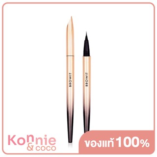 Browit Ultra Fine Eyeliner 0.01mm 0.5g #Black บราวอิท อายไลน์เนอร์หัวพู่กัน.