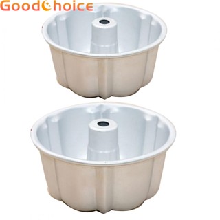 Baking Mould Small/large Cake Tin Pan Fluted Ring Kitchen Tool Non-Stick Hot