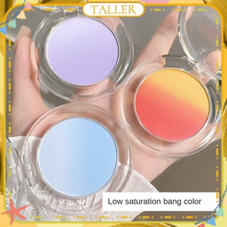 ✧Ready Stcok Gella&amp;#39;s 3 Color Gradient Blush Palette Natural Brightening สีฟ้า สีม่วง สีส้ม Peach Rouge เม็ดสีสูง Long Lasting Face Makeup TALLER