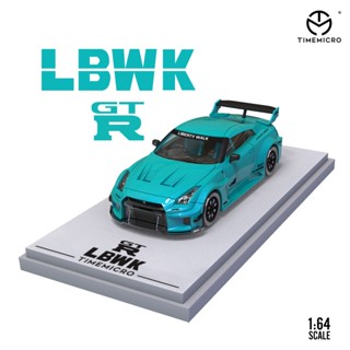 Time 1:64 NISSAN GTR LBWK รถของเล่น ของขวัญวันเกิด สําหรับเด็กผู้ชาย