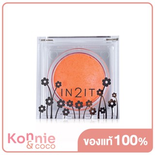 In2It Sheer Shimmer Blush 4g #SB08 Orange Pearl.