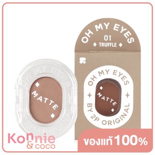 2P Original Oh My Eyes 1.6g #01 Truffle.