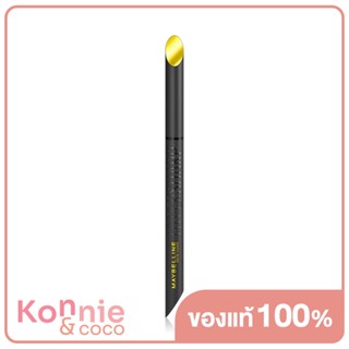 Maybelline New York Hyper Sharp Extreme Liner #BK-1 Ultra Black 0.4g.