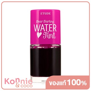 Etude House Dear Darling Water Tint 9g #01 Strawberry Ade ลิปทินท์เนื้อน้ำ ใช้งานง่าย ติดทนนาน.