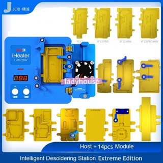 ของแท้ ใหม่ เมนบอร์ดเชื่อมต่อ JC iHeater ชิปวงจรรวม CPU Dot Matrix คุณภาพสูง สําหรับโทรศัพท์ IP X -14 Pro Max