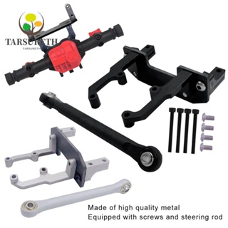 Tarsureth อุปกรณ์เมาท์ขาตั้งเซอร์โว โลหะ สําหรับรถบังคับ 1/10 Axial SCX10 II 90046 AR44