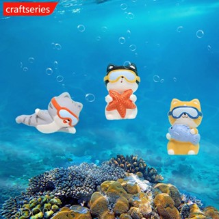 Craftseries จี้ของเล่นลอยน้ํา รูปแมวน่ารัก สําหรับตกแต่งตู้ปลา Q7Y6 1 ชิ้น