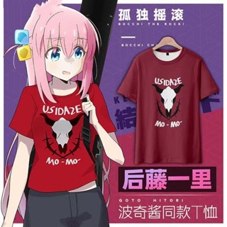 Bocchi the Rock Gotou Hitori เสื้อยืดแขนสั้นลําลอง พิมพ์ลายดิจิทัล 3D พลัสไซซ์ สําหรับผู้ชาย และผู้หญิง