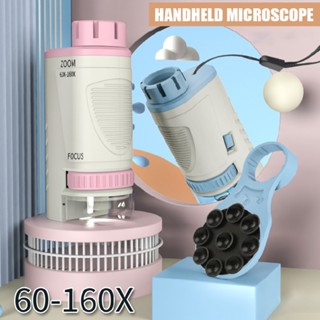 New Outdoor Kids Handheld Microscope Insect Observation Science Experiment Set