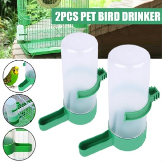New 2pc Pet Drinker Food Feeder Water Clip For Cage Bird Parrot Cockatiel Budgie