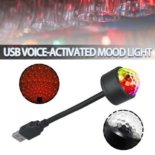 New 7-Color LED Starry Sky Projection Lamp USB Mini Car Roof Star Night Light