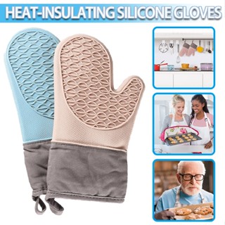 New Silicone Oven Gloves Heat Resistant Non-Slip Oven Mitts  Baking Glove