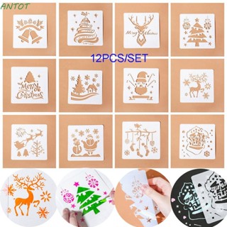 Antot แผ่นแม่แบบ ลายฉลุ ลายนูน DIY สําหรับตกแต่งงานหัตถกรรม 12 ชิ้น ต่อชุด