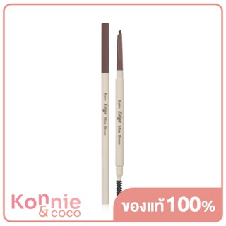 Etude House Bare Edge Brow Pencil #2 Natural Brown ดินสอเขียนคิ้วรูปทรงหกเหลี่ยม 3 มิติ.