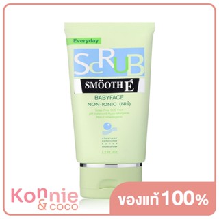 Smooth E Babyface Scrub 36ml.