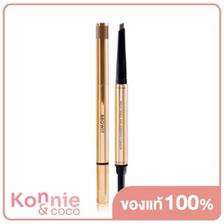 Browit Brow Pencil and Blending Cushion #Dark Blonde.