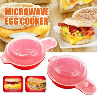 New Food-Grade Plastic Microwave Egg Cooker Kitchen Egg Burger Making Tools