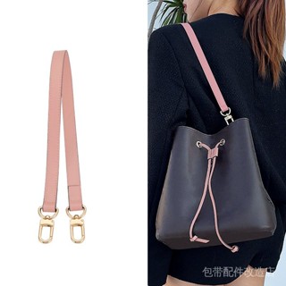 Lamborgh สายเข็มขัดหนังวัว สําหรับคล้องใต้วงแขน diy