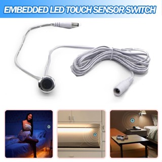 New Touch Sensor Dimmer Switch Control For DC 12V 5050 2835 LED Strip Lights