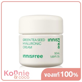 Innisfree Green Tea Seed Cream 50ml อินนิสฟรี กรีนที ครีม.