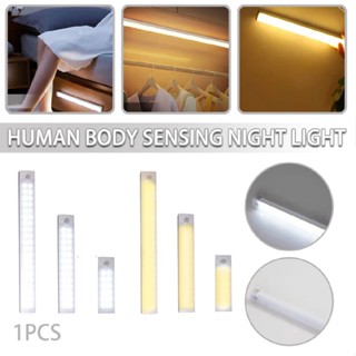 New Cabinet LED Rechargeable Wireless Light Sensor Motion Night Strip Closet PIR