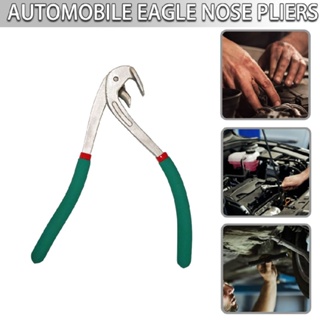 New Car Fender Panel Leaf Edge Pliers Tool Auto Body Paintless Dent Repair Tools