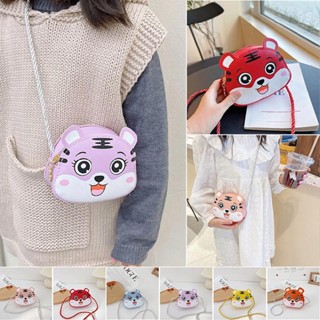 New Children Tiger Cute Crossbody Bag Boys Girls Fashion Mini Bag New Year Gift